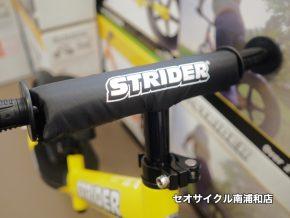 ストライダー / ストライダークラッシック　ストライダースポーツ　キックバイク　STRIDER SURIDERSPORT STRIDERCLASSIC 親切　丁寧　セオサイクル　セオ　南浦和