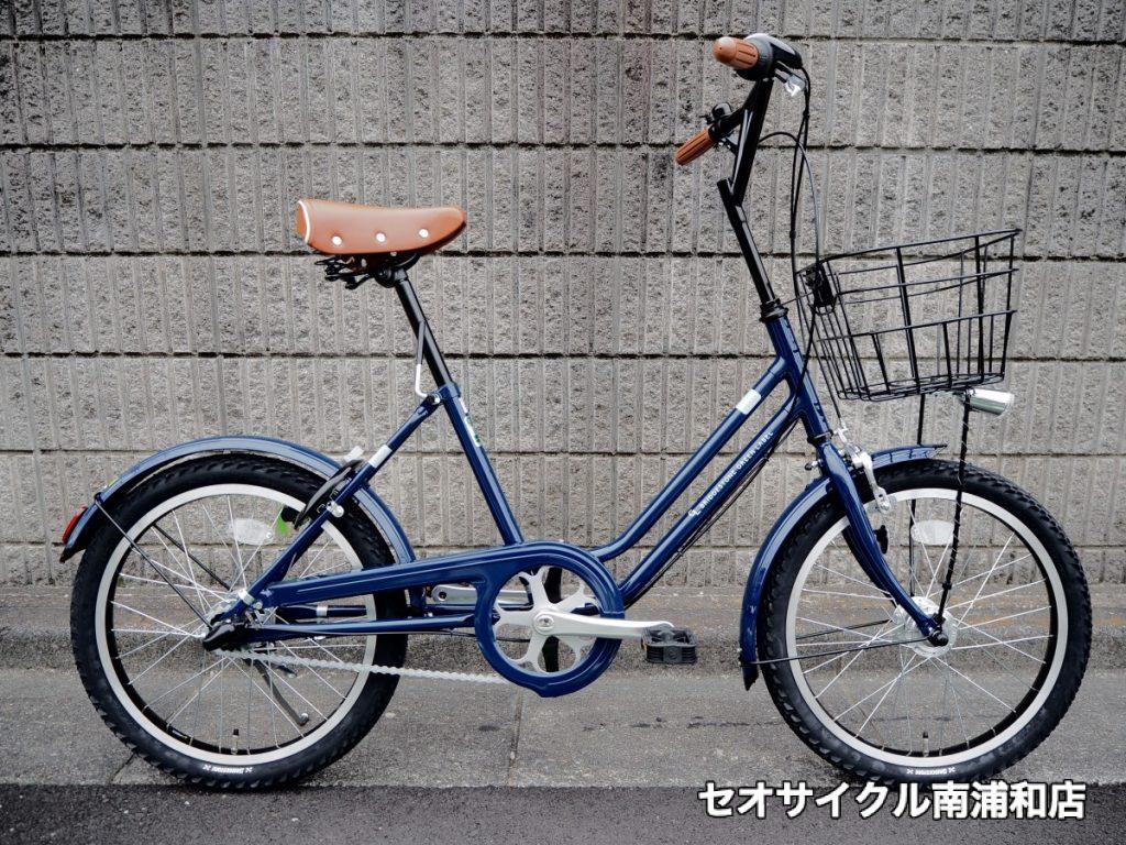 OK様専用 ブリヂストン ベガス 自転車 | chidori.co