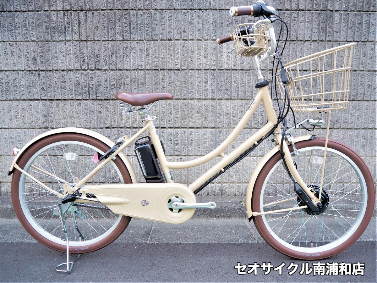 ブリヂストン 電動自転車イルミオ 限定カラー - 自転車