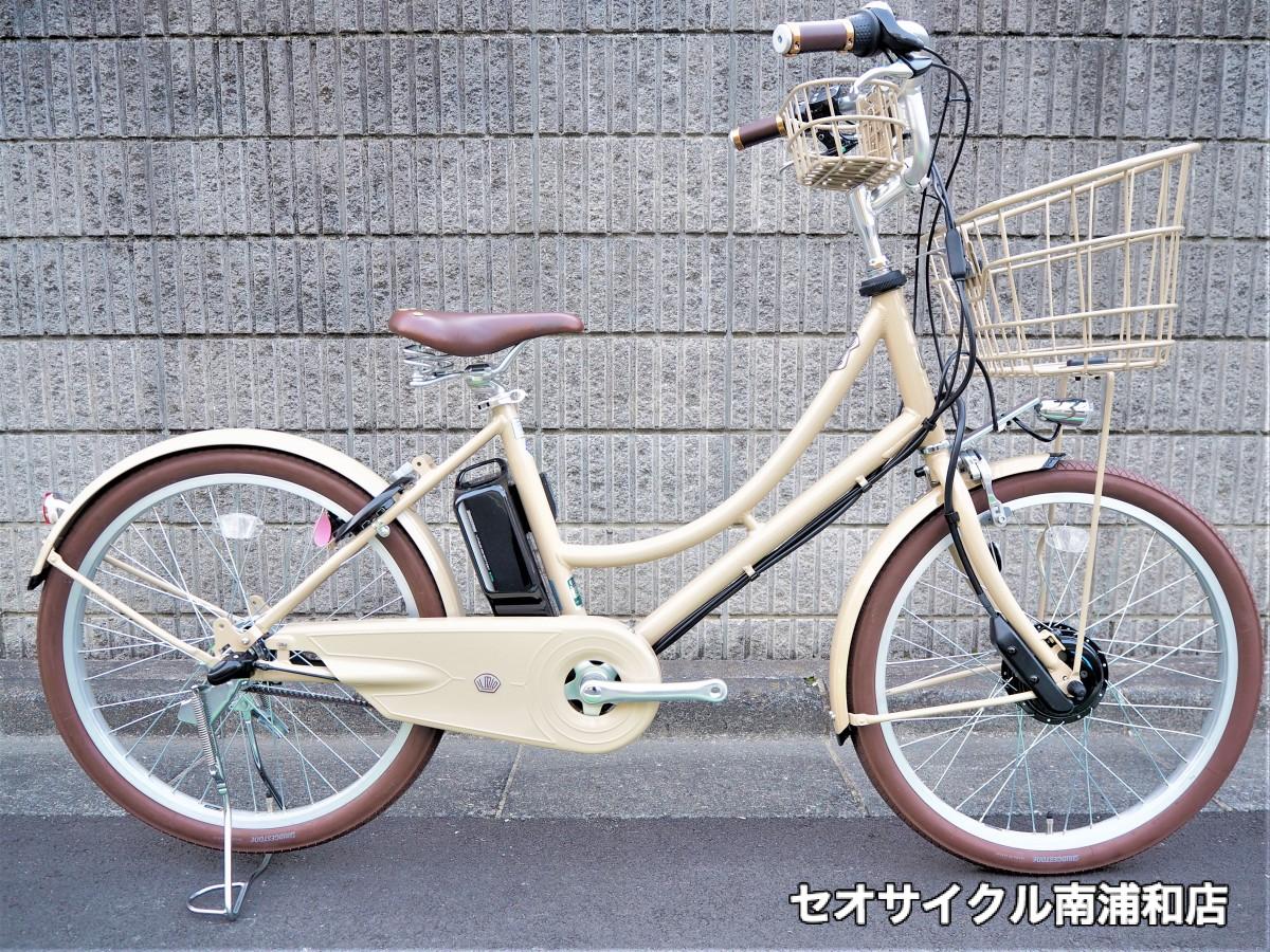 BS ILMIO ブリヂストン　ブリジストン　イルミオ　イルミーオ　おしゃれ電動　世田谷　マダム　ヨーロピアン　イタリアン　ファッショナブル　おしゃれ　かわいい　埼玉　さいたま　親切　丁寧　自転車店　自転車屋　セオ　セオサイクル　限定