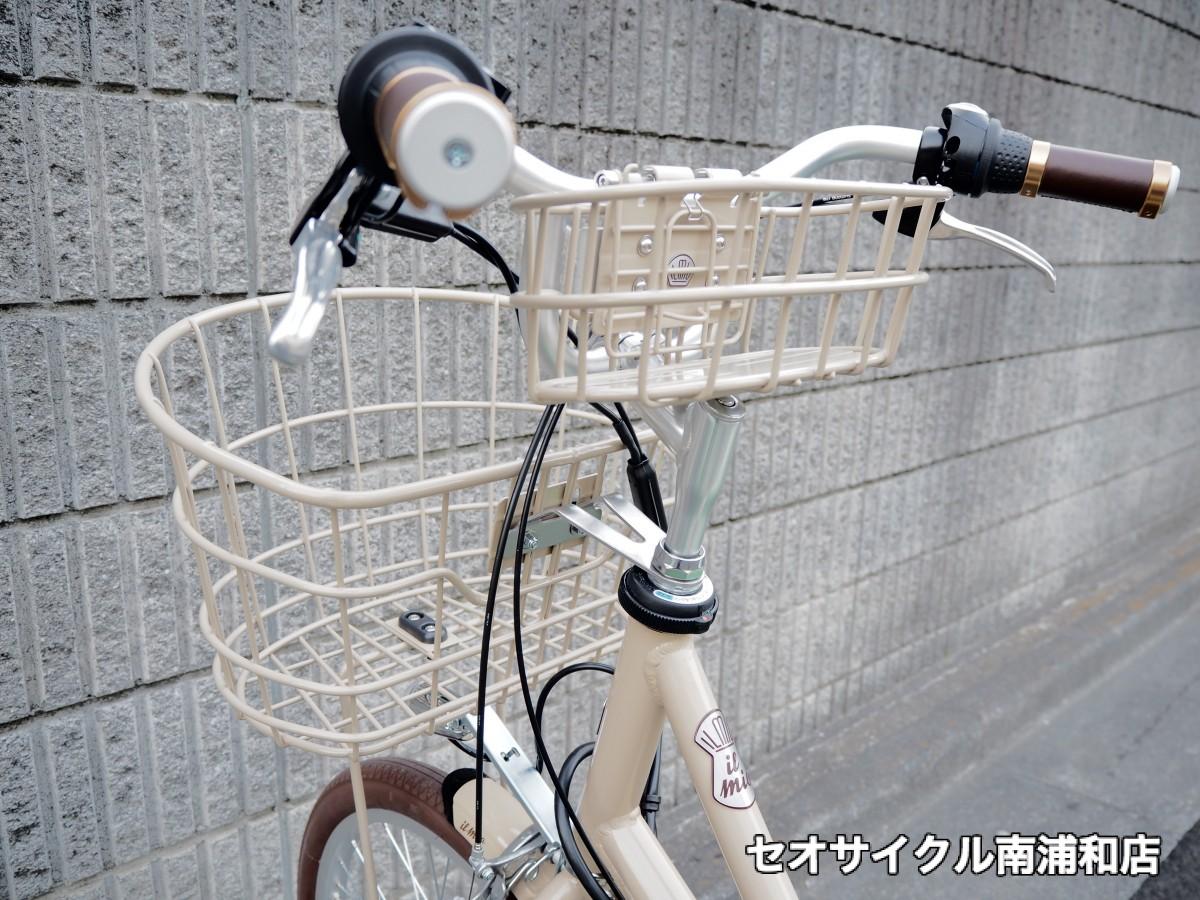 BS ILMIO ブリヂストン　ブリジストン　イルミオ　イルミーオ　おしゃれ電動　世田谷　マダム　ヨーロピアン　イタリアン　ファッショナブル　おしゃれ　かわいい　埼玉　さいたま　親切　丁寧　自転車店　自転車屋　セオ　セオサイクル　限定