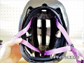 BBB ヘルメット　キッズ　子ども用　かわいい　おしゃれ　かぶりやすい　親切　丁寧　自転車　埼玉　さいたま　セオ　セ