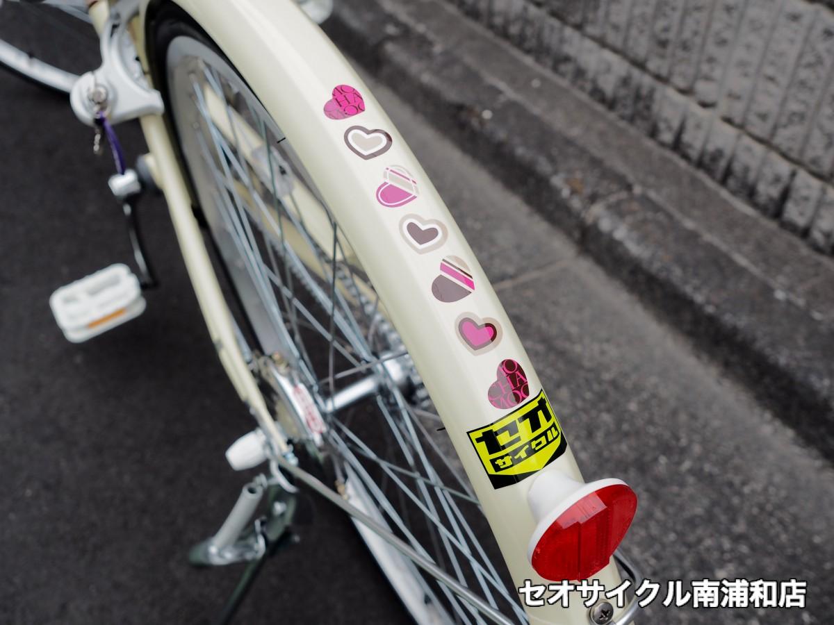 ブリヂストン　ブリジストン　子ども　子供　子供　女の子　かわいい　おしゃれ　大人っぽい　コスパ　スタイリッシュ　かわいい　親切　丁寧　セオ　セオサイクル　埼玉　さいたま　戸田　戸田公園　