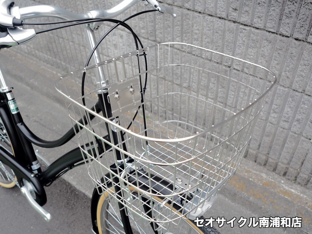 ブリヂストン / エブリッジL 限定カラー　E63LTH ブリヂストン　ブリジストン　乗りやすい　軽い　快適　丈夫　軽量　通勤　通学　親切　丁寧　安心　セオ　セオサイクル　南浦和　戸田公園