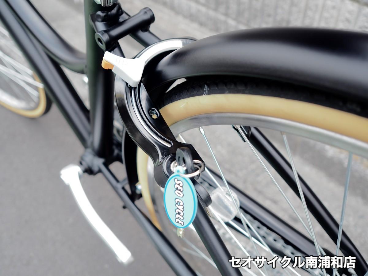 ブリヂストン / エブリッジL 限定カラー　E63LTH ブリヂストン　ブリジストン　乗りやすい　軽い　快適　丈夫　軽量　通勤　通学　親切　丁寧　安心　セオ　セオサイクル　南浦和　戸田公園