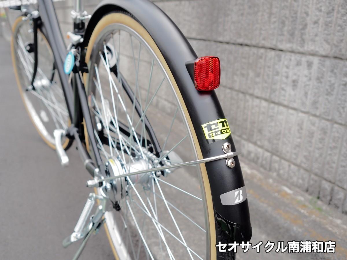 ブリヂストン / エブリッジL 限定カラー　E63LTH ブリヂストン　ブリジストン　乗りやすい　軽い　快適　丈夫　軽量　通勤　通学　親切　丁寧　安心　セオ　セオサイクル　南浦和　戸田公園