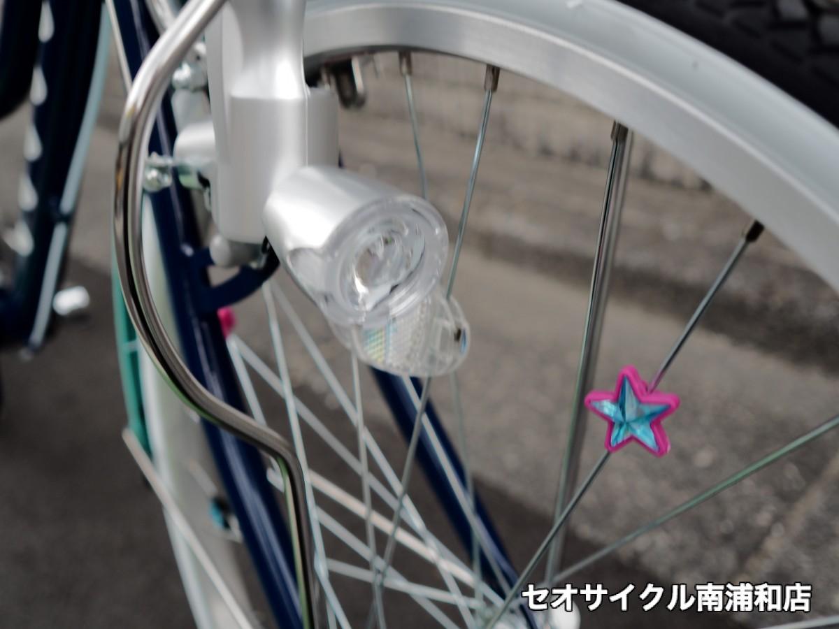 ブリヂストン / ワイルドベリー WB406 かわいい　カワイイ　少女　女の子　軽い　オシャレ　丈夫　親切　丁寧　セオサイクル　セオサイクル戸田公園店