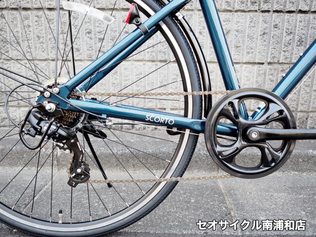 NESTO ネスト / SCORT-J スコルト-Ｊ　ジャパンブランド　日本人設計　通勤　通学　かっこいい　実用的　クロスバイク　フィットネス　オートライト　バスケット付き　親切　丁寧　セオ　セオサイクル南浦和店