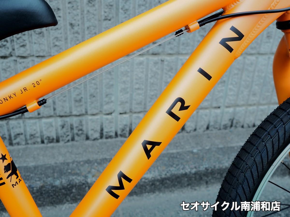 マリン　マリンバイク　ドンキー　ドンキージュニア　20インチ　MARIN / DONKY Jr.20 2019 マリン　ドンキー　ドンキージュニア　スポーツ　おしゃれ　スタイリッシュ　かわいい　みんなと違う　ジュニアマウンテン　カリフォルニア　USA DAPUMP 親切　丁寧　セオ　セオサイクル　自転車　自転車店　自転車屋　さいたま　埼玉　ロードバイク　クロスバイク　マウンテン　マウンテンバイク　