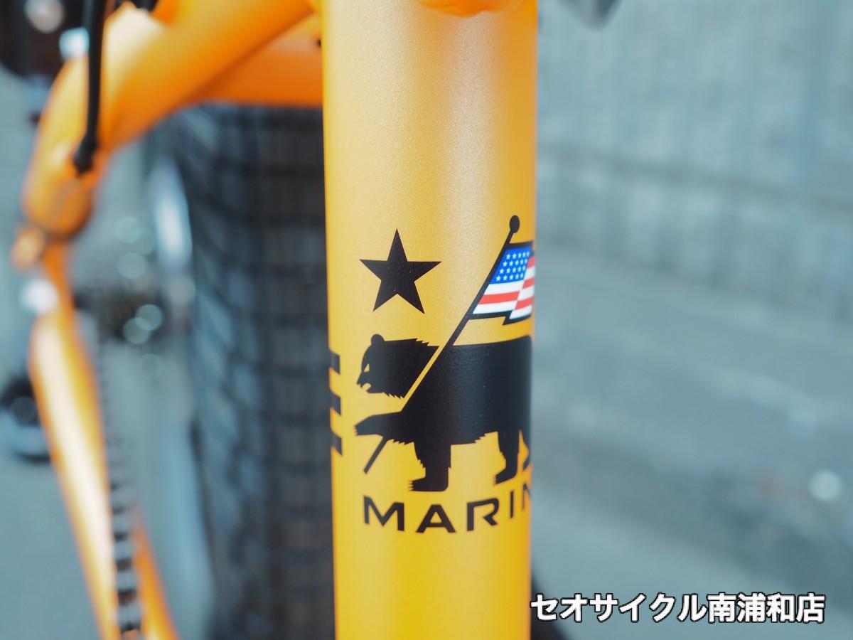 マリン　マリンバイク　ドンキー　ドンキージュニア　20インチ　MARIN / DONKY Jr.20 2019 マリン　ドンキー　ドンキージュニア　スポーツ　おしゃれ　スタイリッシュ　かわいい　みんなと違う　ジュニアマウンテン　カリフォルニア　USA DAPUMP 親切　丁寧　セオ　セオサイクル　自転車　自転車店　自転車屋　さいたま　埼玉　ロードバイク　クロスバイク　マウンテン　マウンテンバイク　