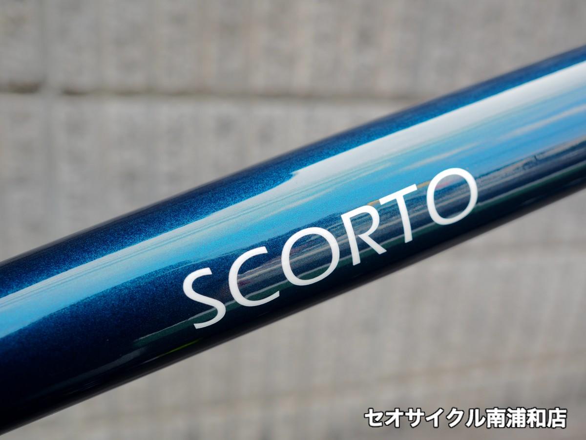 NESTO ネスト / SCORTO-J スコルトＪジャパンブランド　通勤　通学　快適　かっこいい　カッコいい　脱ママチャリ　親切　丁寧　セオサイクル　南浦和　埼玉　さいたま　クロスバイク　フィットネス