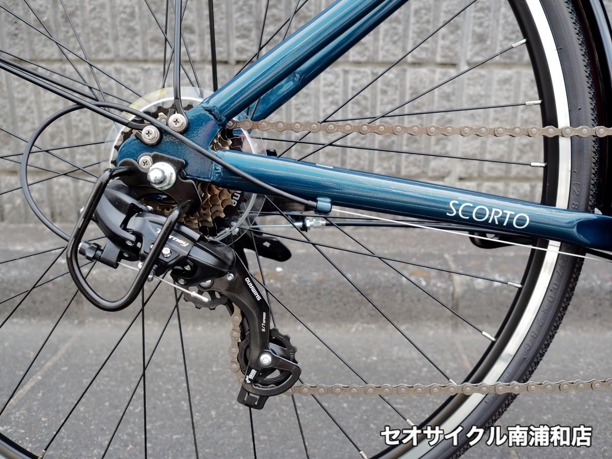 NESTO ネスト / SCORTO-J スコルトＪジャパンブランド　通勤　通学　快適　かっこいい　カッコいい　脱ママチャリ　親切　丁寧　セオサイクル　南浦和　埼玉　さいたま　クロスバイク　フィットネス