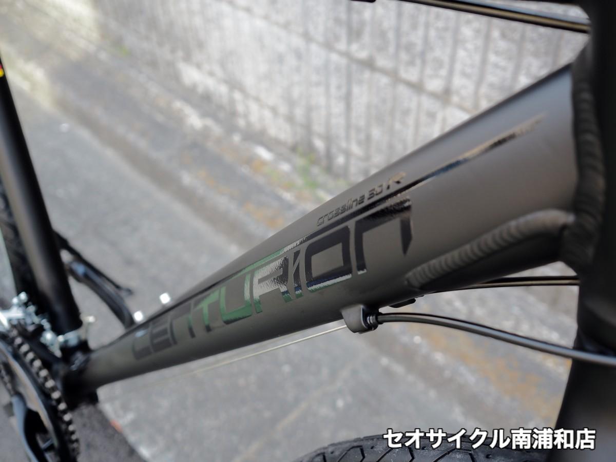 centurion clossline30 センチュリオン　クロスライン　クロスライン30　クロスバイク　通勤　通学　街乗り　ポタリング　サイクリング　フィットネス　ロードバイク　マウンテンバイク　マウンテン　親切　丁寧　自転車　自転車店　さいたま　さいたま市　埼玉　セオ　セオサイクル