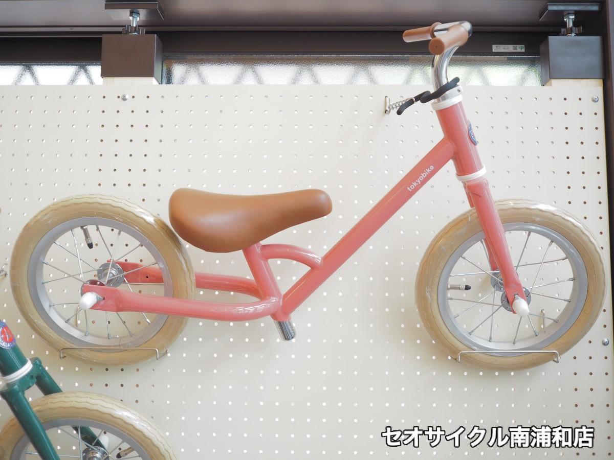 tokyobike トーキョーバイク 始めました！ | セオサイクル南浦和店