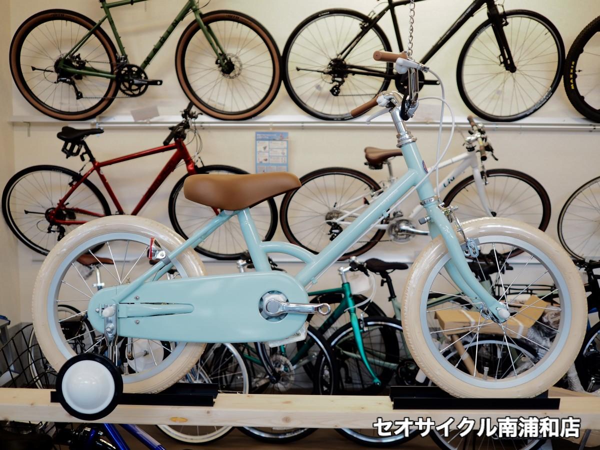 トーキョーバイク / little tokyobike ② | セオサイクル南浦和店