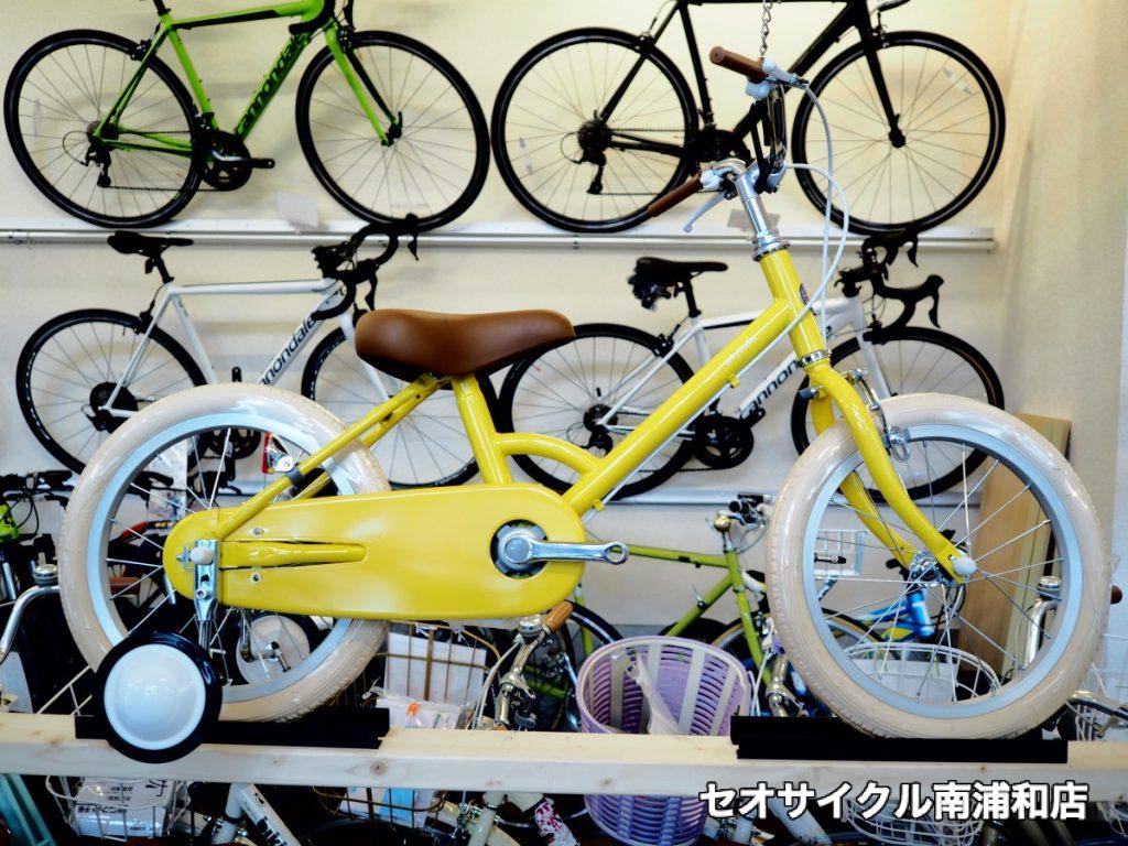 トーキョーバイク / little tokyobike ① | セオサイクル南浦和店