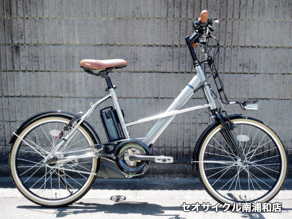 スポーティーな電動自転車、ヤマハ / PAS CITY-X | セオサイクル南浦和店