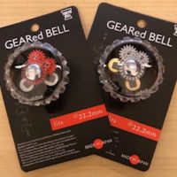 東京 ベル パーツ