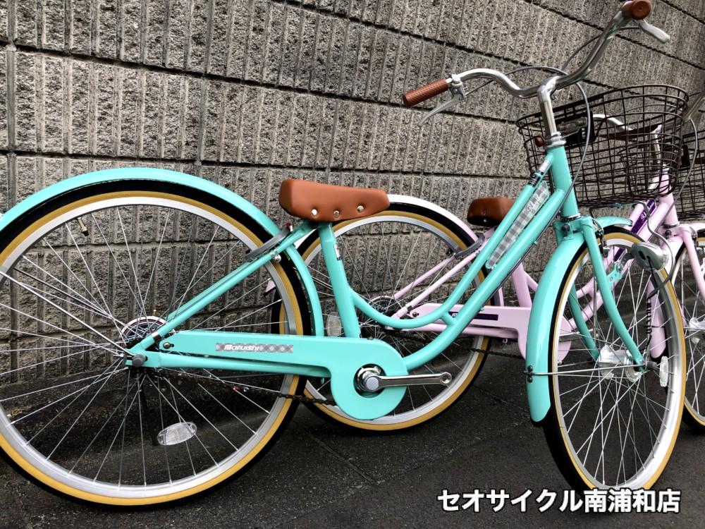 自転車 丸石 【楽天市場】【アルミ製で軽い自転車・ママチャリ】マルイシ ロマンスアルミ