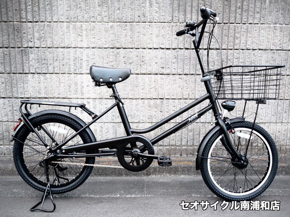 ネット限定】 NOiS Hamax付 ブルー 茶色カスタム Model-T 自転車本体 