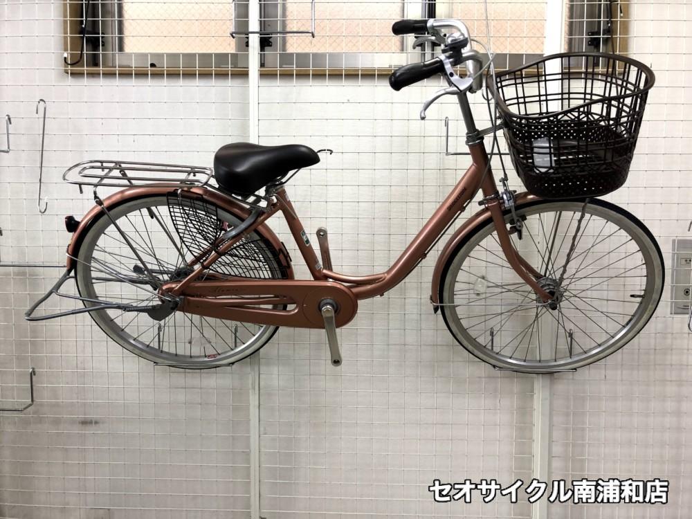 ブリジストン アルミーユ 20インチ ほぼ新品 シニア - 神奈川県の自転車