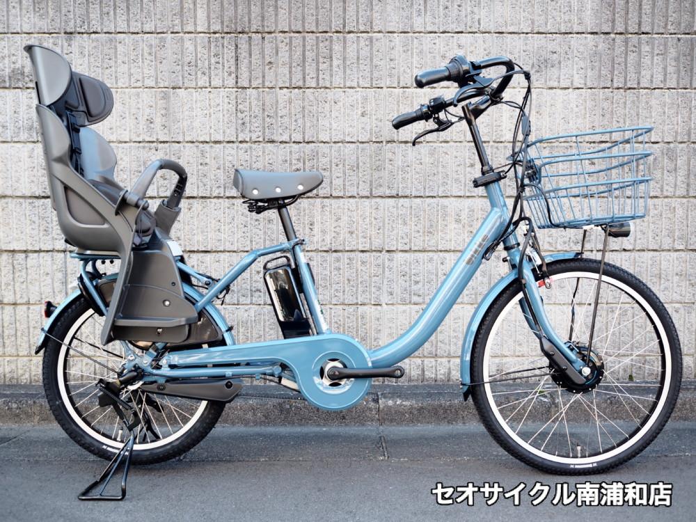 73600円 【アウトレット送料無料】 電動自転車 BRIDGESTONE ブリヂストン 2020年モデル ビッケモブ ｄｄ BM0B40