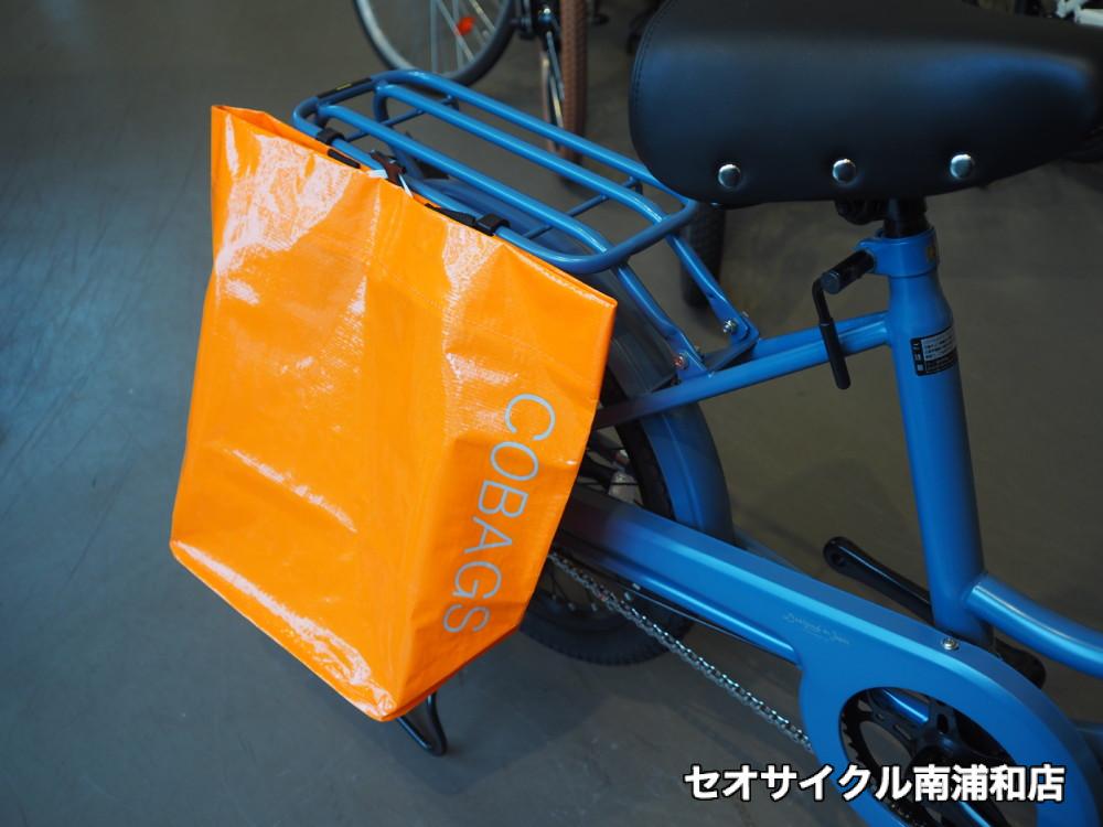 330円 魅力的な価格 自転車サドルバッグ BRIDGESTONE グリーンxオレンジ