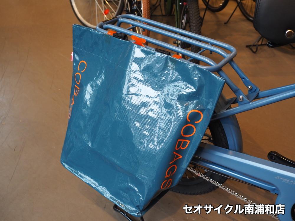 330円 魅力的な価格 自転車サドルバッグ BRIDGESTONE グリーンxオレンジ