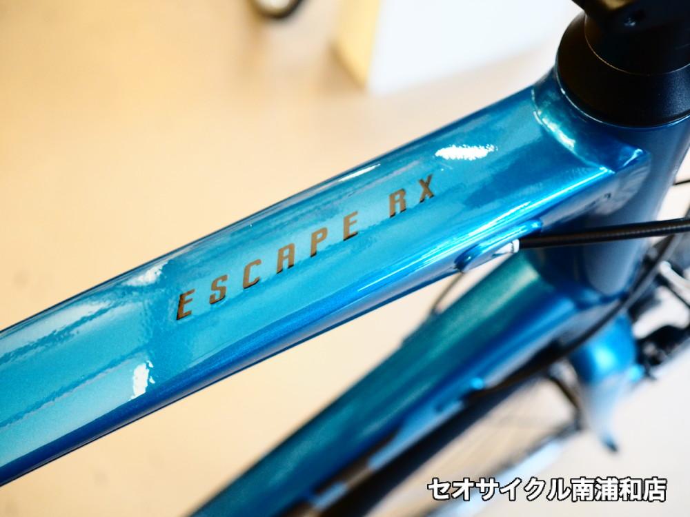 スピード系クロスバイク エスケープRX3 メタリックブルー | セオ 