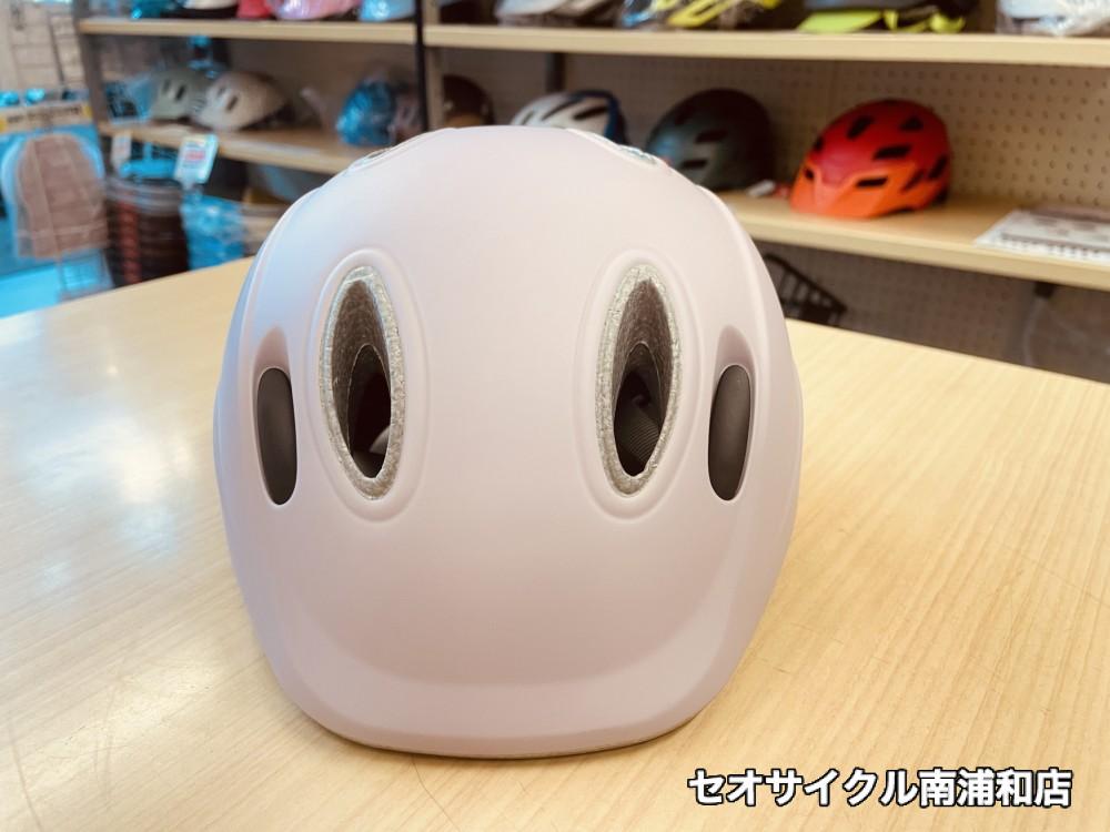 初めてのヘルメットにおすすめ☆OGK ピコット 入荷！ | セオサイクル南浦和店