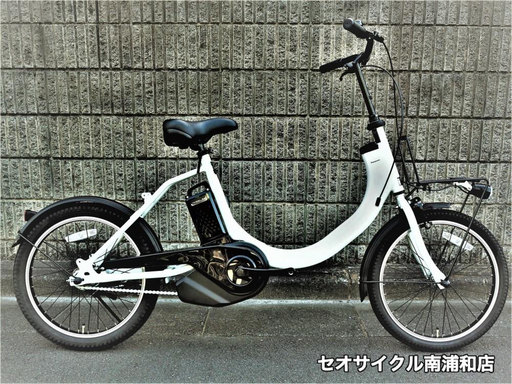 20インチ 電動アシスト自転車 SW(8Ah 長押し5点灯)