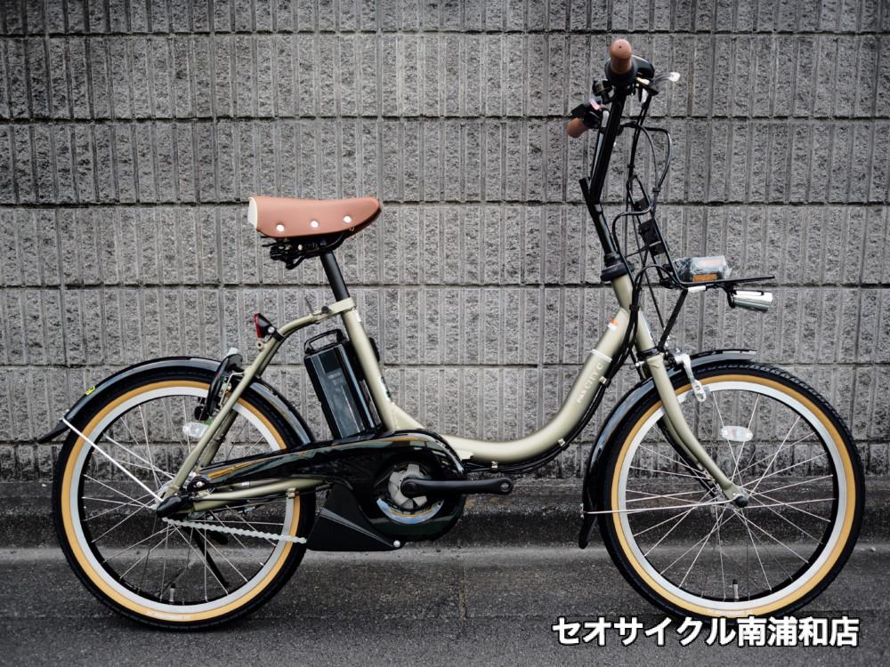 電動自転車 ヤマハ パス シティC YAMAHA PAS CITY-C-