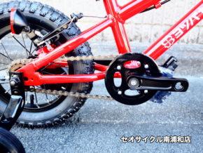 【お値下げ交渉可！】ヨツバサイクル　12インチ　ヒーローレッド Amazon.co.jp: YOTSUBACYCLE(ヨツバサイクル) YOTSUBA ZERO 18