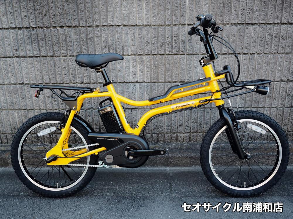 かっこいいPanasonicの電動アシスト自転車 - 電動アシスト自転車