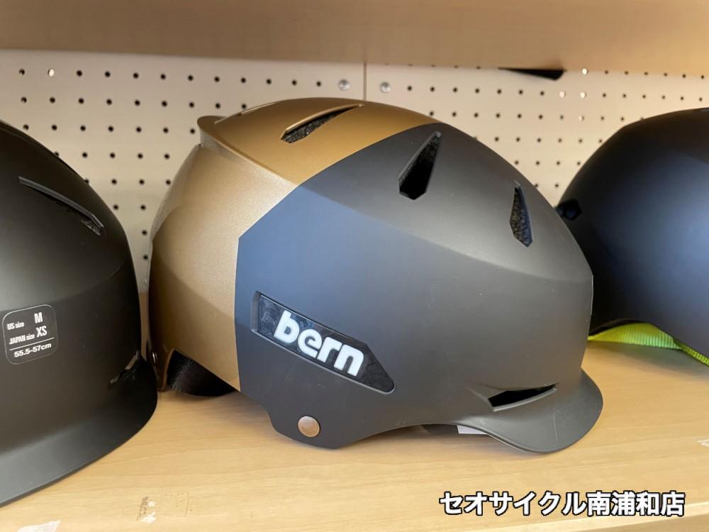 BERN（バーン）ヘルメット WATTS JAPAN FIT XXL 未使用品 通販で