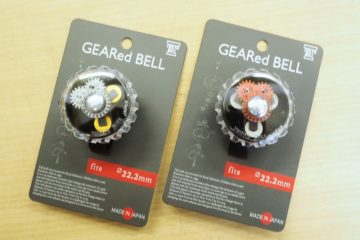 <span / ギアドベル</span> <span / ギアドベル</span>