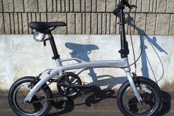 <span / テイク</span> <span / テイク</span>