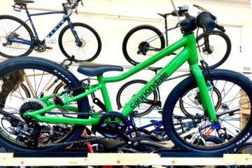 <span / キッズクイック20 グリーン</span> <span / キッズクイック20 グリーン</span>