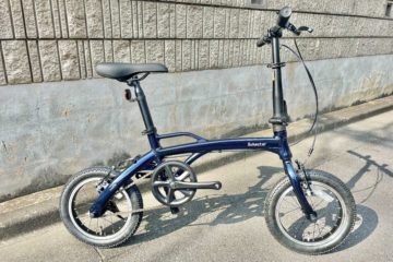 <span class="title">軽い！14インチの折りたたみモデル　シェクター / テイク</span>
