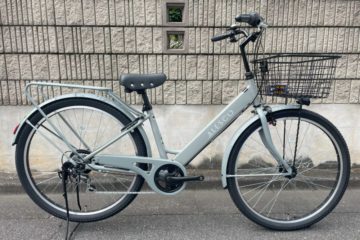 <span / アレスコ フレンチグレイ</span> <span / アレスコ フレンチグレイ</span>