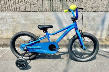 <span / キッズトレイル16</span> <span / キッズトレイル16</span>