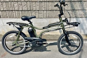 <span / EZ</span> <span / EZ</span>