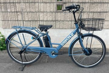 <span / ステップクルーズe</span> <span / ステップクルーズe</span>