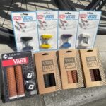 おしゃれカスタムに！VANSのブレーキシュー＆グリップ