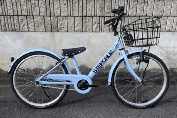 <span / ステップクルーズジュニア カームブルー</span> <span / ステップクルーズジュニア カームブルー</span>