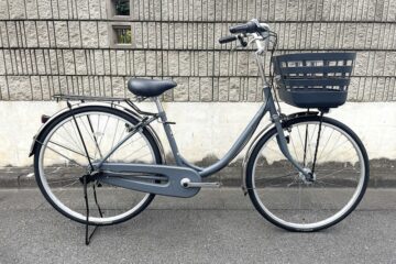 <span / フレーミー ダークアッシュ</span> <span / フレーミー ダークアッシュ</span>