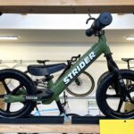 ストライダースポーツの2026年限定カラー　モス