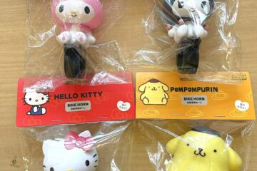 とにかく かわいい♡サンリオデザインバイクホーン